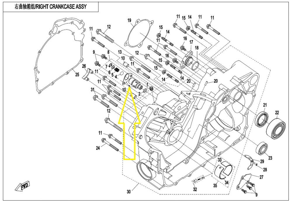 SUPORT SUPAPA REGLAJ PRESIUNE ULEI CFMOTO ATV / UTV / SSV 800 2012-2022 [2]