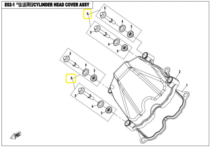 SURUB CAPAC TRANSMISIE / CAPAC CHIULOASA  CFMOTO 400/450/520/550/600/800/850/1000 [3]