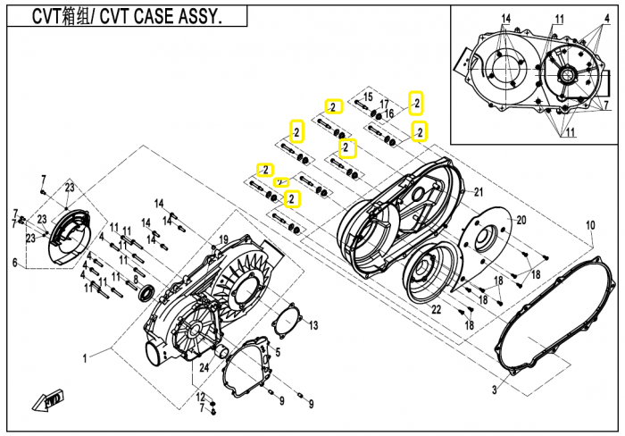 SURUB CAPAC TRANSMISIE / CAPAC CHIULOASA  CFMOTO 400/450/520/550/600/800/850/1000 [2]