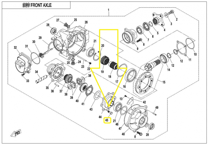 SURUB GRUP FATA / PRINDERE CARDAN CFMOTO M8X1 [2]