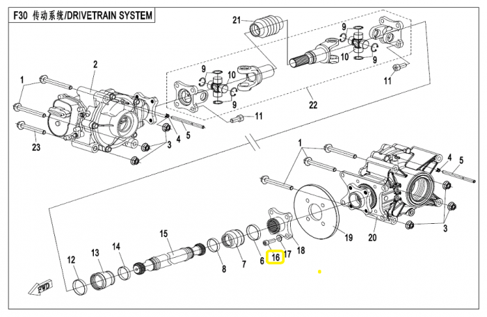 SURUB PRINDERE CARDAN CFMOTO ATV / UTV / SSV  M10 [4]