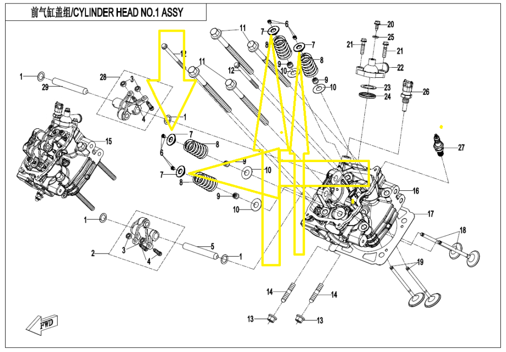 TALER SUPAPA IN / EX CFMOTO 600/850/950/1000 2022-2026 [2]