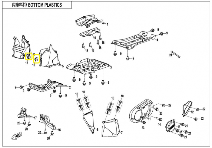 TAMPON FIXARE CARENAJ CAUCIUC CFMOTO ATV/UTV/SSV [4]