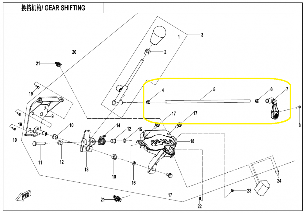 TIJA + NUCA SELECTOR VITEZA CFMOTO CFORCE 520 / 550 / 625 2015-2025 [2]