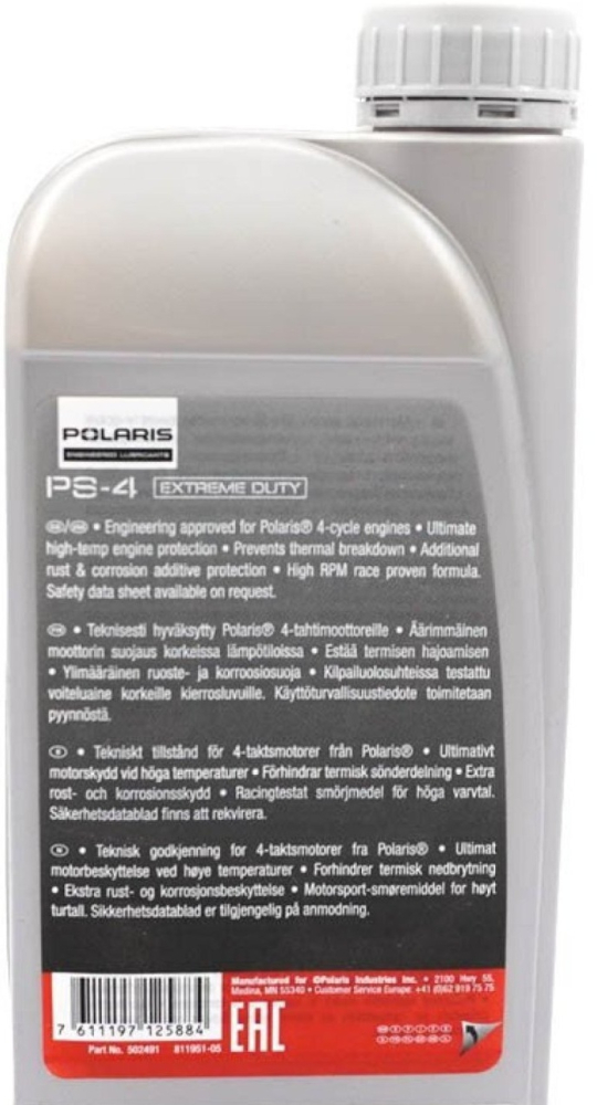 ULEI MOTOR POLARIS EXTREME DUTY 10W50 [3]