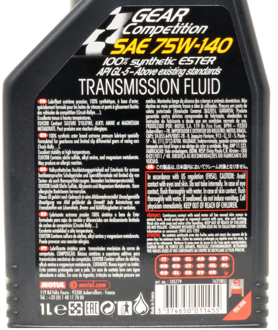 ULEI MOTUL GEAR COMPETITION 75W140 1L GRUP SPATE CAN-AM +CUTIE VITEZE [2]