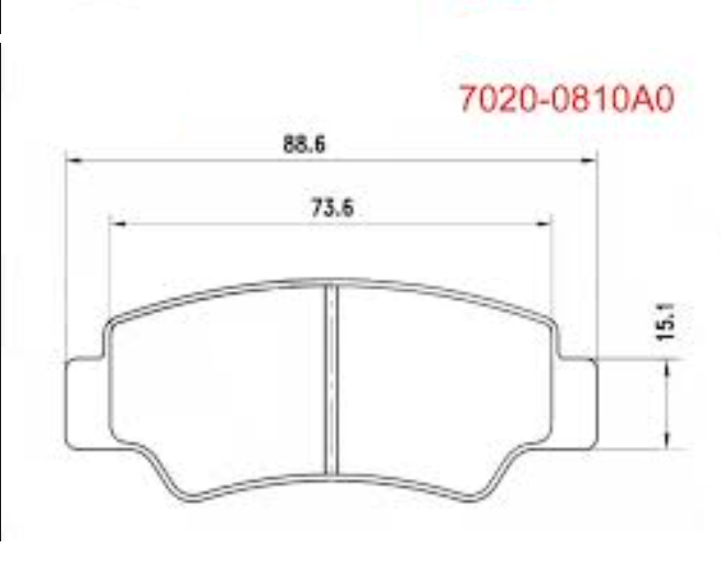 PLACUTE FRANA SPATE CFMOTO 400/450/550/600/1000 2018-2024 [6]