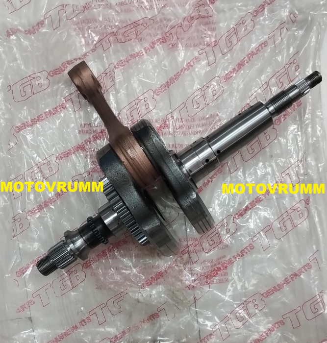 VIBROCHEN / AMBIELAJ TGB BLADE/TARGET 525/550 tgb [2]