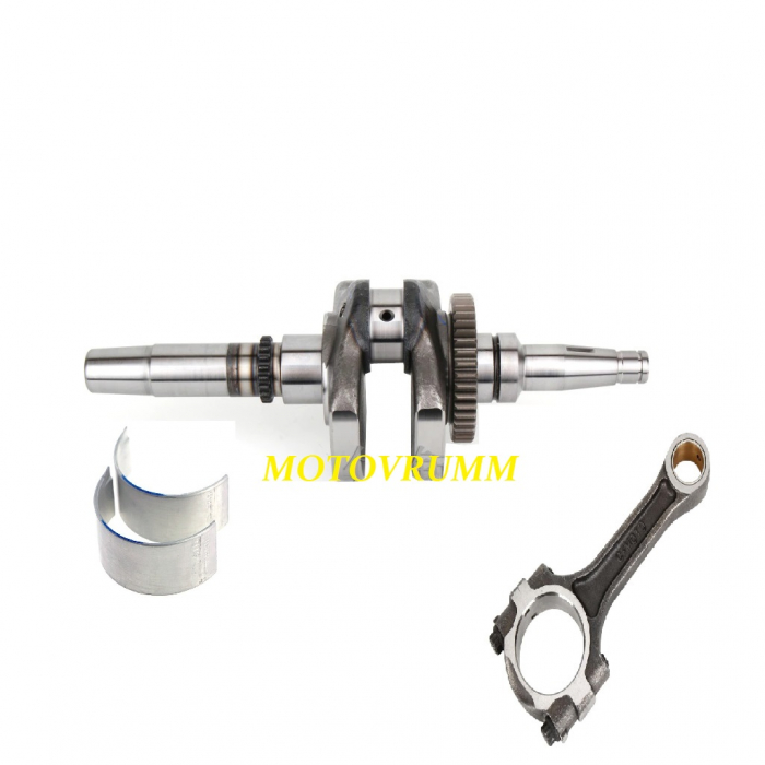 VIBROCHEN COMPLET CFMOTO CFORCE / ZFORCE 400 / 450 2014-2023 [1]