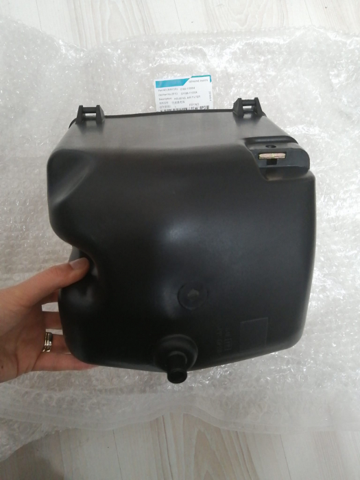 CARCASA FILTRU AER INFERIOARA CFMOTO 500 / 500 A [4]