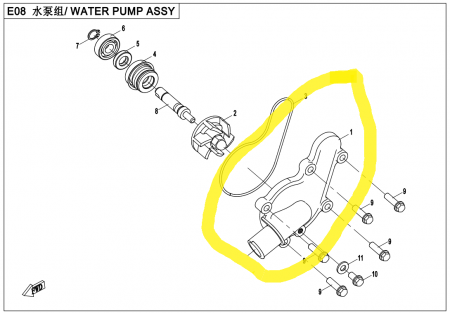 CAPAC POMPA APA CFMOTO 400/450/520/550/600/625 TOURING 2015->2023 [2]