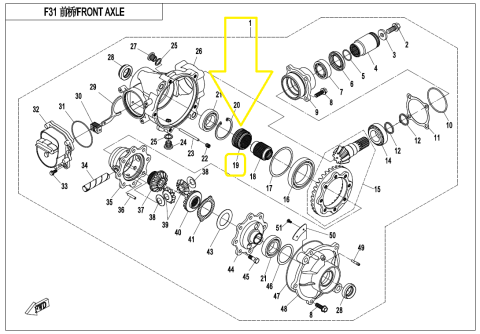 BUCSA CUPLA DIFERENTIAL FATA CFMOTO 400/450/520/550/625/850/1000 2016-2026 [1]