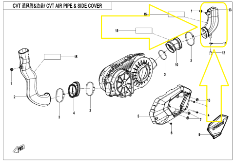 TUBULATURA RACIRE SPATE CVT CFMOTO CFORCE 600-625 2020-2026 [2]