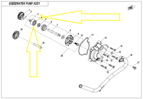 RULMENT AX POMPA APA CFMOTO ATV/SSV/UTV 800/820/850/950/1000 2012-2026 [3]