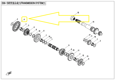 PINION CUTIE CFMOTO ATV / UTV / SSV 400 / 450 / 520 / 550 / 625 2015-2025 [2]