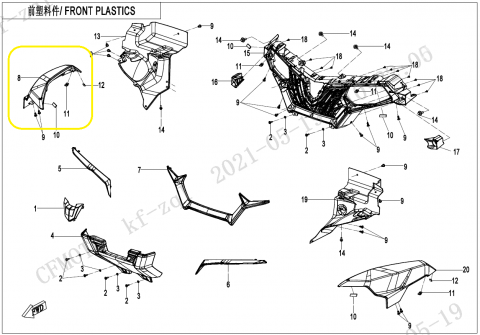 PLASTIC OVERFENDER FATA DREAPTA CFMOTO CFORCE 600-625 2020-2025 [1]