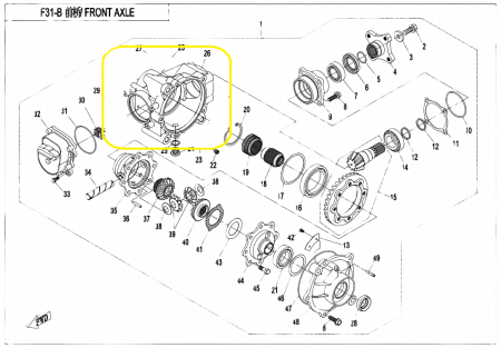 CARCASA GRUP FATA CFMOTO CFORCE 400 / 450 / 520 / 550 / 850 XC / 10000 [2]