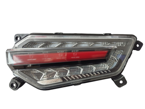 ATV-uri (Piese) - STOP SPATE DREAPTA CFMOTO CFORCE 400 X4 / 500 X5  2025->2026