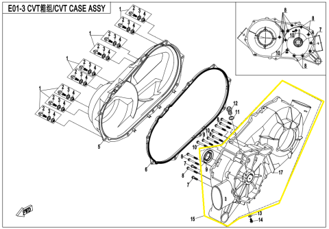 CARCASA TRANSMISIE INTERIOARA CFMOTO ATV / SSV / UTV 850-1000 2017-2026 [2]