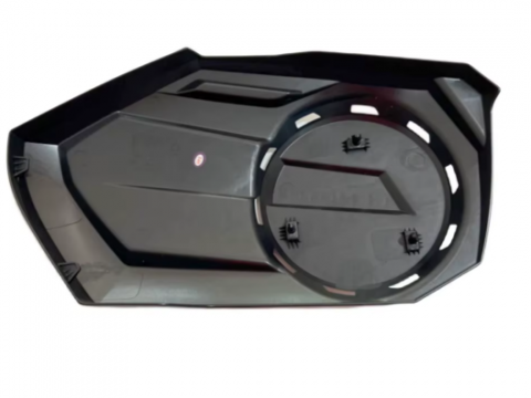 CAPAC VIZITARE JOJA ULEI CFMOTO CFORCE 850 / 1000  2017-> [1]