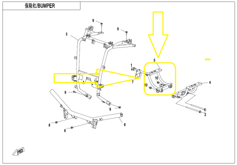 SUPORT CARENA SPATE DREAPTA CFMOTO CFORCE 850/1000 2017-2020 [1]