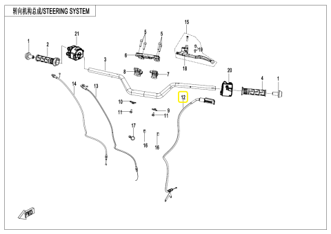CABLU AMBREAJ CFMOTO NK 125 [1]
