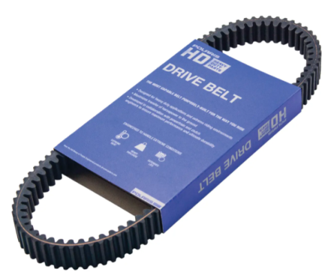 ATV-uri (Piese) - CUREA TRANSMISIE POLARIS RZR 4 900 , XP 1000 , GENERAL 1000 , RZR 1000 , RZR XP 1000 , RZR TRAIL S 1000 2013-2026