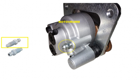 CF MOTO 500 - AERISITOR ETRIER CFMOTO 500 / 625 X6 / 800 X8