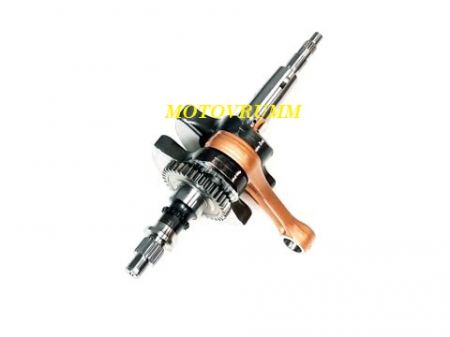 Motor - AMBIELAJ COMPLET TGB 600