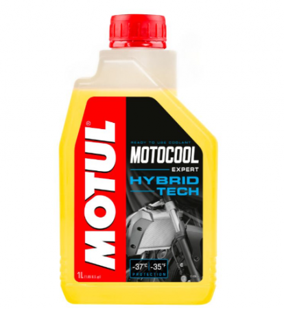 Ulei si Spray - ANTIGEL MOTUL EXPERT MOTOCOOL GALBEN -35G