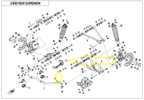 APARATOARE BRAT SPATE DREAPTA CFMOTO 500 / 520 / 550 / 625 X6 2010-2021 [2]