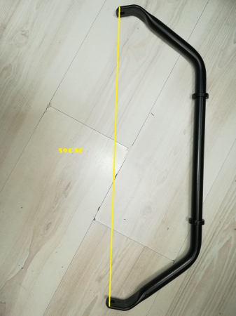 CF MOTO 450/520 - BARA STABILIZATOARE CF MOTO  400 / 500  22-24   9DQV-060610-3000