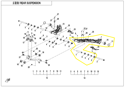 BASCULA SPATE STANGA CFMOTO CFORCE 850 X8 / 1000 X10 2024-2026 [2]