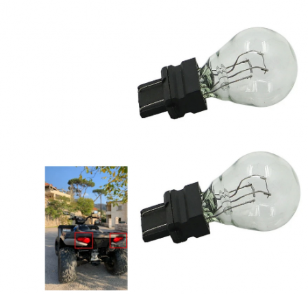 Electrice - BEC STOP SPATE POLARIS SPORTSMAN 2003-2017