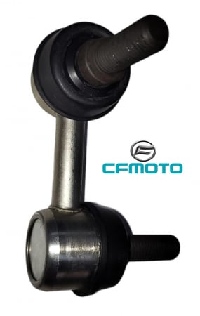 BIELETA ANTIRULIU SPATE DREAPTA CFMOTO 400 / 450 / 500 / 550 / 600 / 625 / 800 / 850 / 1000 RH [2]