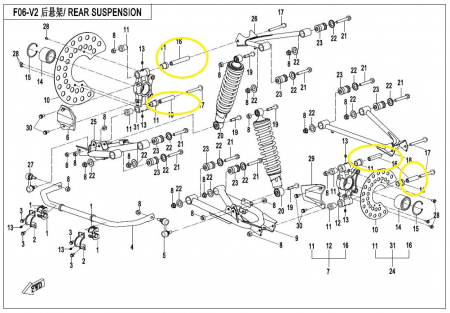 BOLT/DISTANTIER FUZETA SPATE CFMOTO 400/450/500/520/550/600/625/800/820 2016-2024 [1]