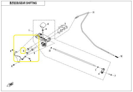 BOLT ESAPAMENT / SUPORT SCHIMBATOR [3]