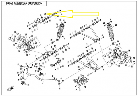 BRAT SUPERIOR SPATE DREAPTA CFMOTO 500/600/800 (15-20) [2]