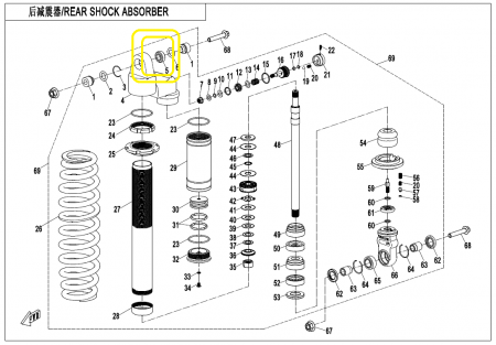BUCSA AMORTIZOR CFMOTO CFORCE 850 / 1000 SUS [4]
