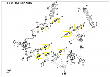 BUCSA BRAT CFMOTO CFORCE 400/450/520/550/625/1000 2021-2025 [2]
