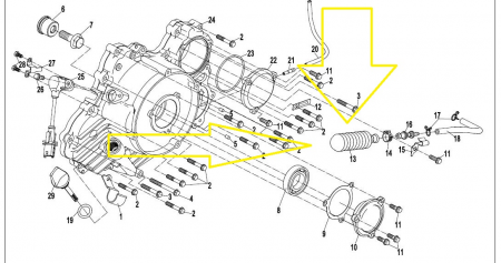 BURDUF AERISIRE CUTIE VITEZE CFMOTO ATV / SSV / UTV 850-950-1000 2017-2025 [1]