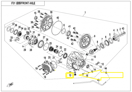 BUSON MAGNETIC GOLIRE ULEI GRUP FATA / SPATE CFMOTO M14X1.25X12 [3]