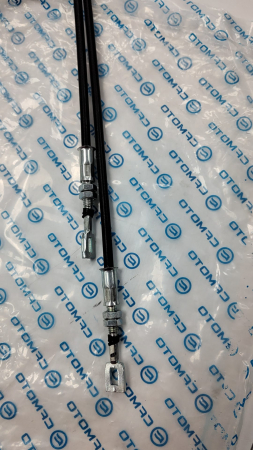 CABLU FRANA PARCARE CFMOTO 550 / 600  / 625 DUPA 2016 >2025 [3]