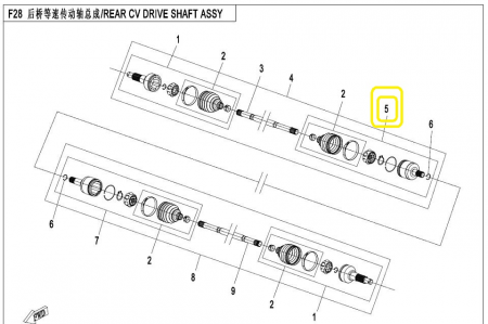 CAP PLANETARA SPATE DREAPTA (GRUP) CFMOTO 400/450/520 [2]