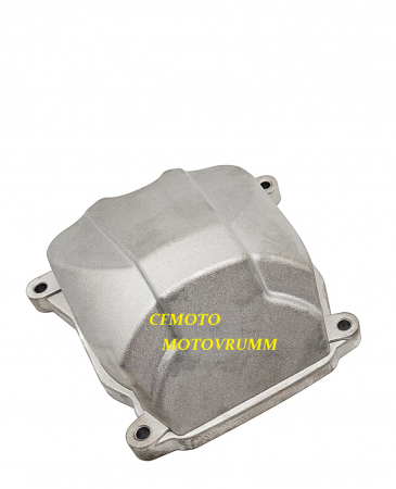 CAPAC ALUMINIUM CFMOTO 400-1000 [2]