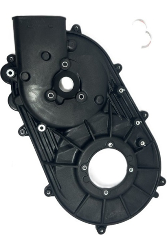 CAPAC INTERIOR TRANSMISIE CFMOTO CFORCE 400 X4 / 500 X5 2022-2026 [2]