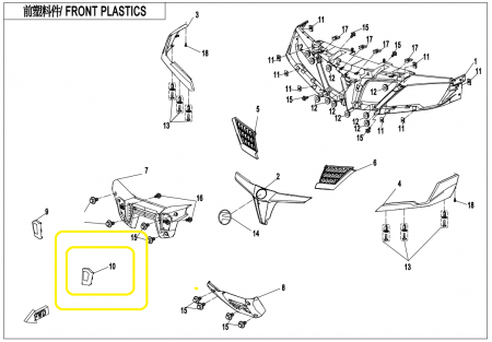CAPAC MASCA FATA CFMOTO CFORCE 850 / 1000 DREAPTA FATA [1]