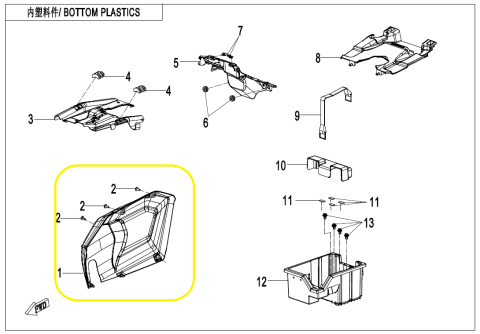CAPAC PLASTIC PROTECTIE CVT CFMOTO CFORCE 600 / 625 2022->2026 [1]