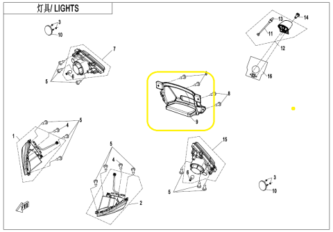 CAPAC SPATE GOES TERROX 400 / 500 2024-2026 [1]