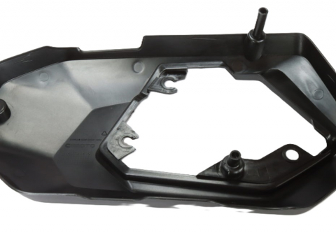 CAPAC PROTECTIE STANGA MOTOR CFMOTO CFORCE 600 / 625 2020-2025 [1]